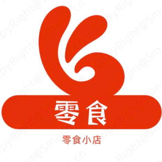 阿饭的零食小店