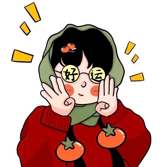 橘子🍊味晚安