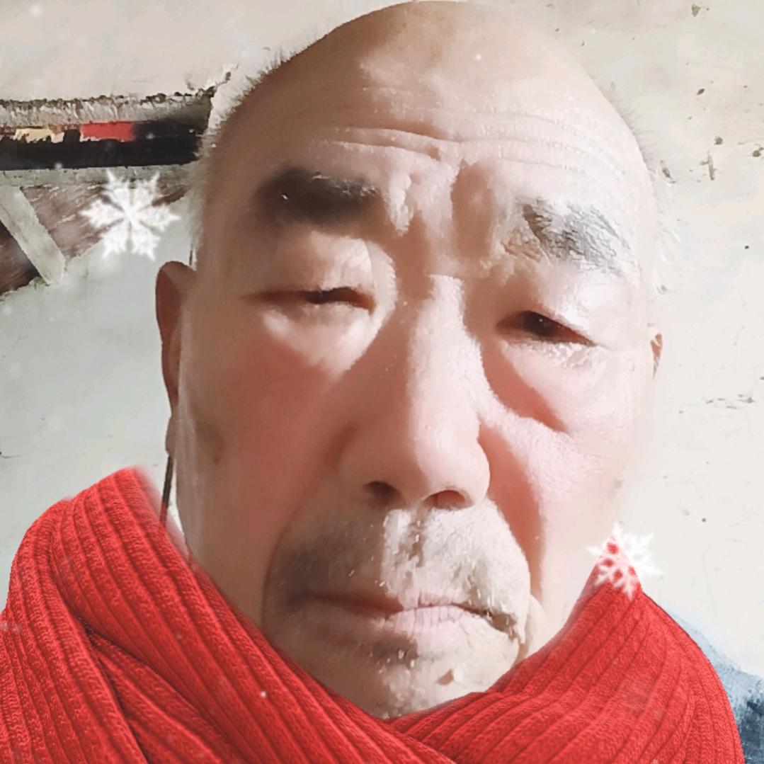 季老爷爷