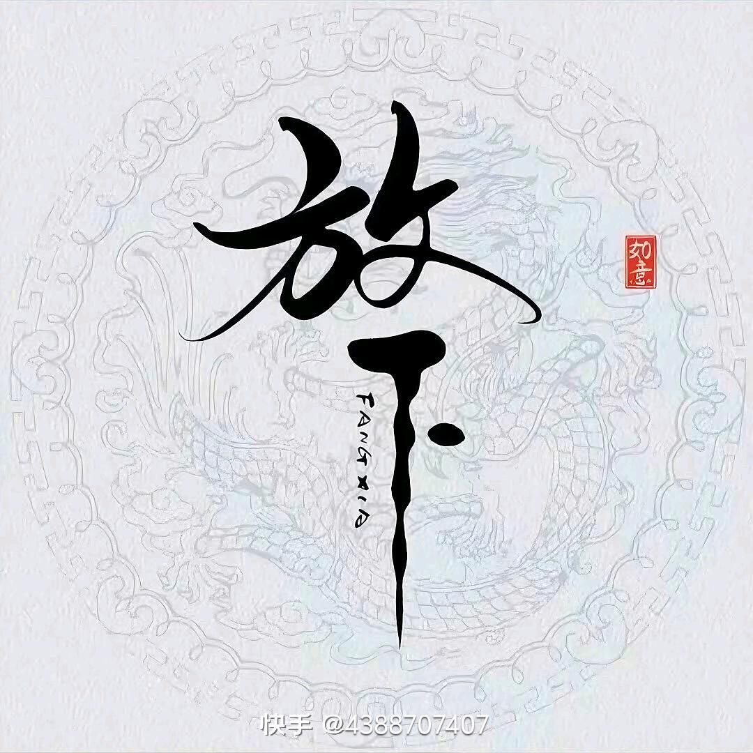 中国龙冀E卡车司机。。。