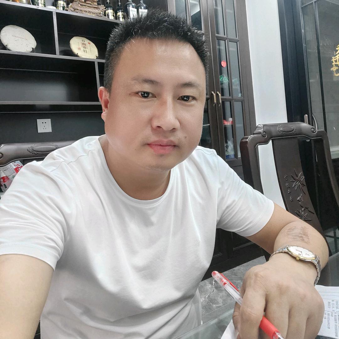 小丰年湘味土特产