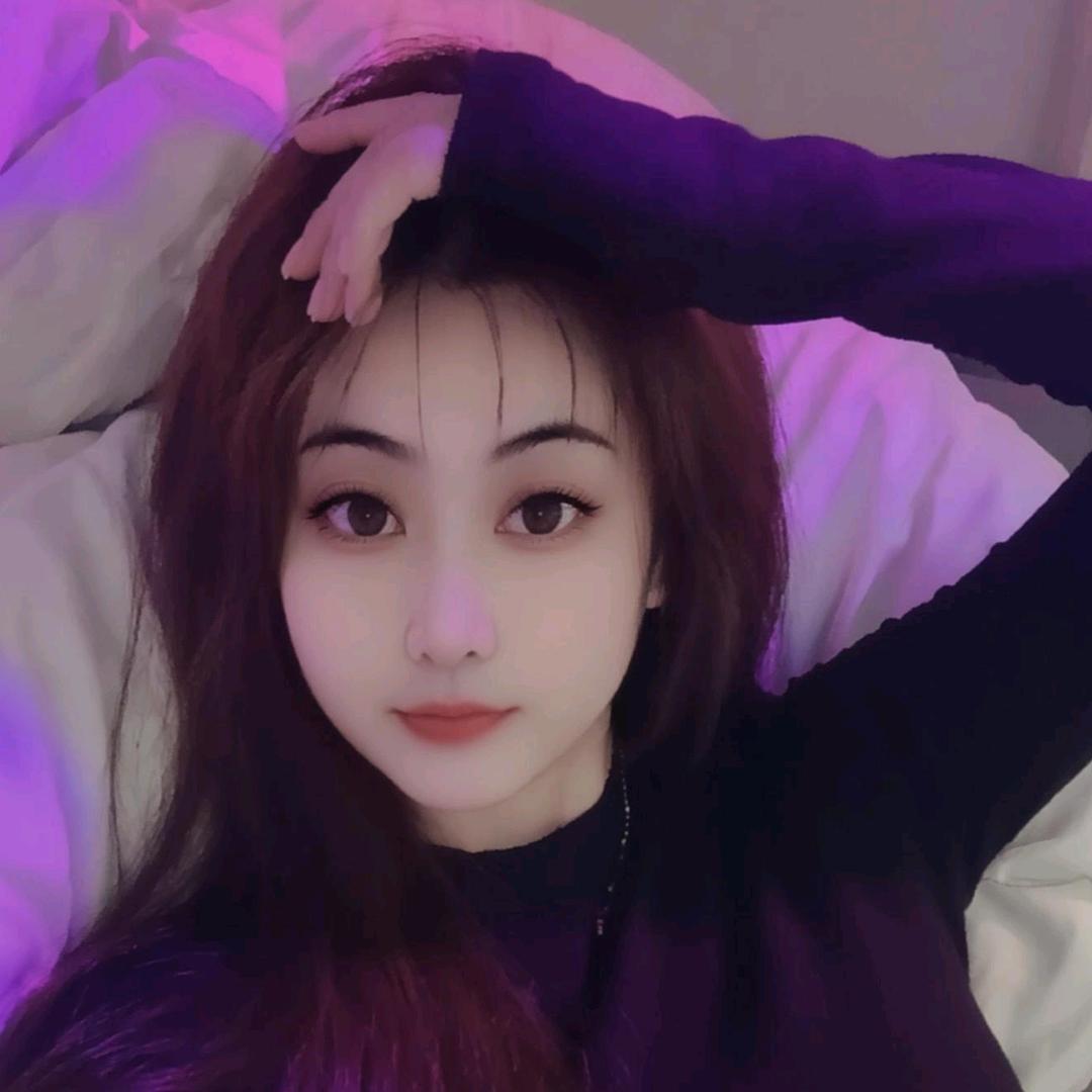 娟儿最乖啦✨🌸