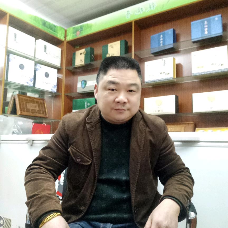 星云茶庄
