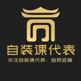 大白菜特价瓷砖直营仓