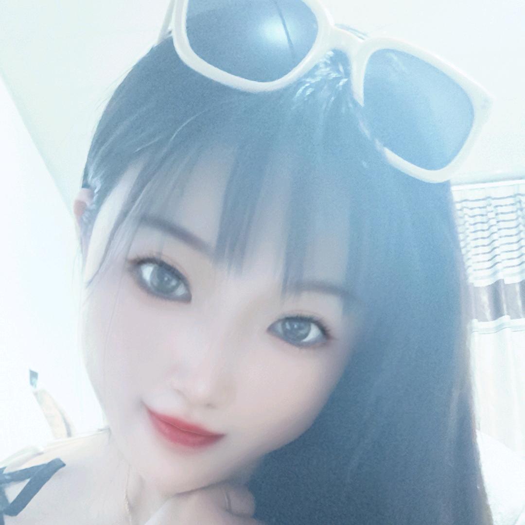 单身小姐姐