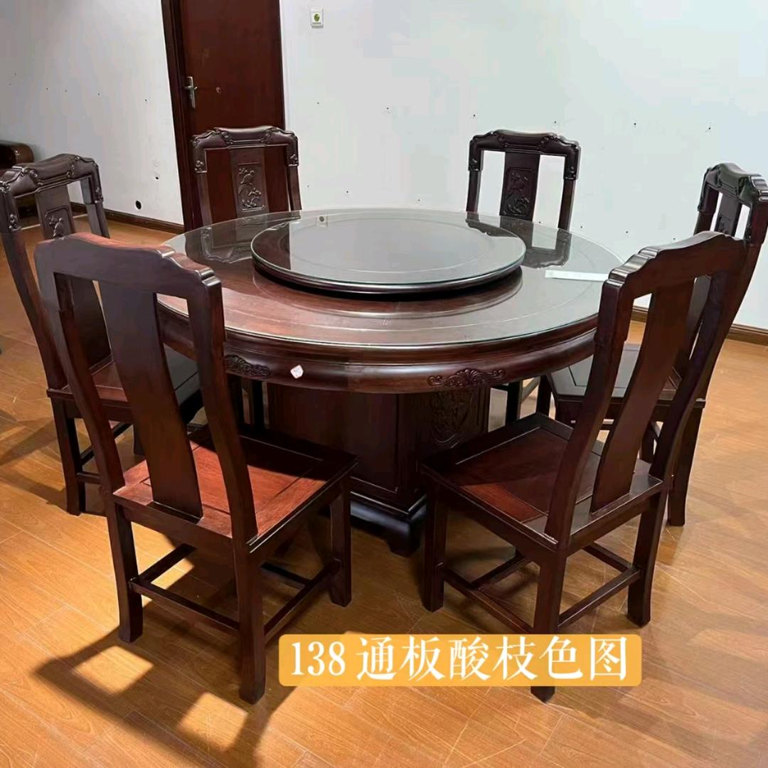 688格木家具厂