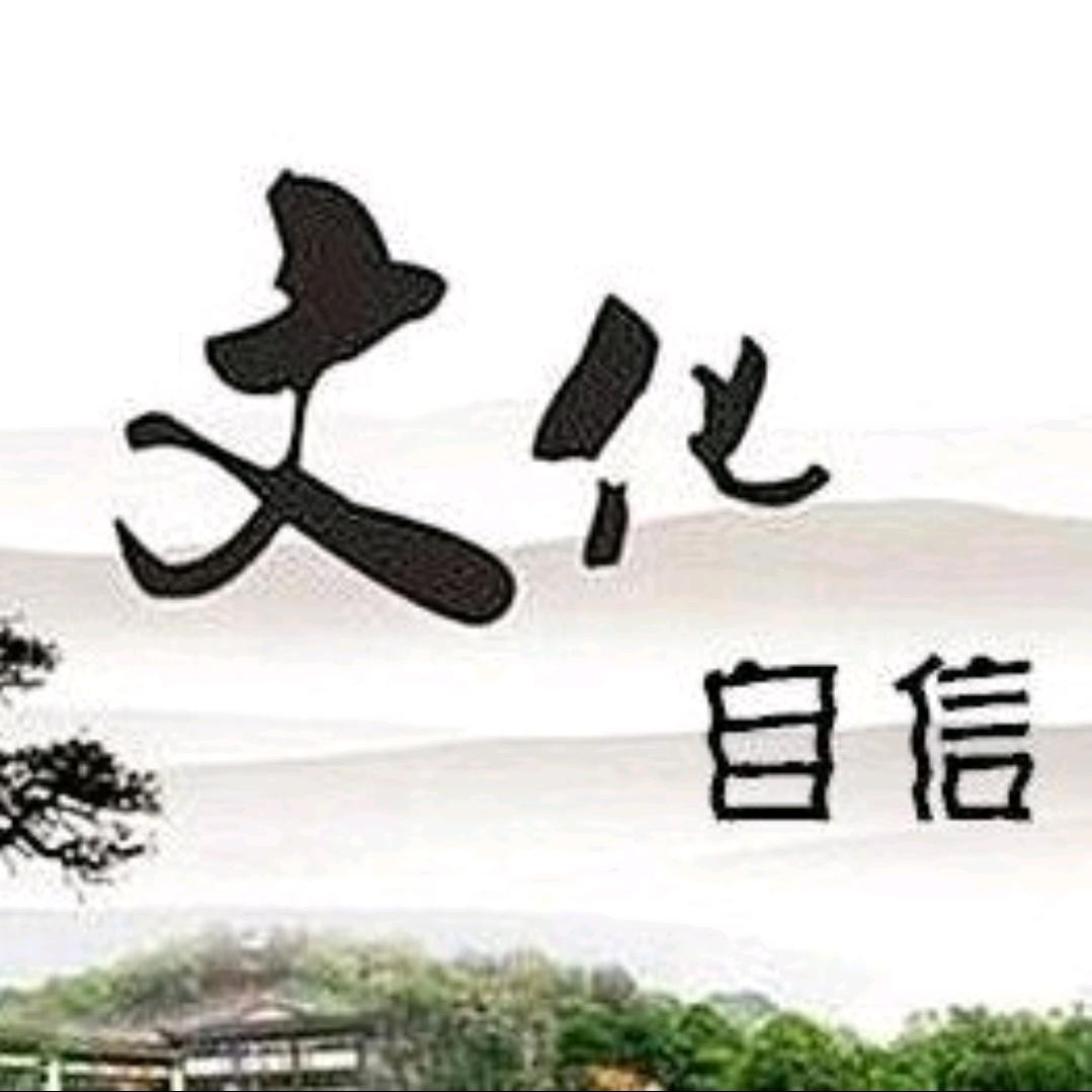 红兴文苑徐林范