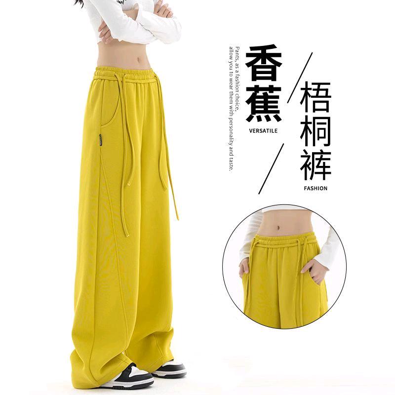 娜丝羽服饰