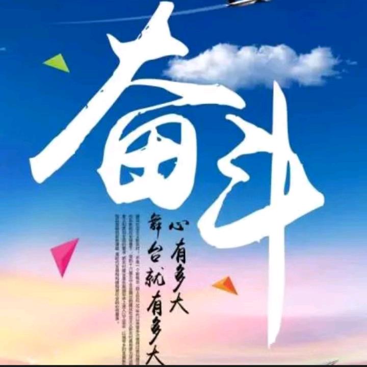 熟悉的陌生人