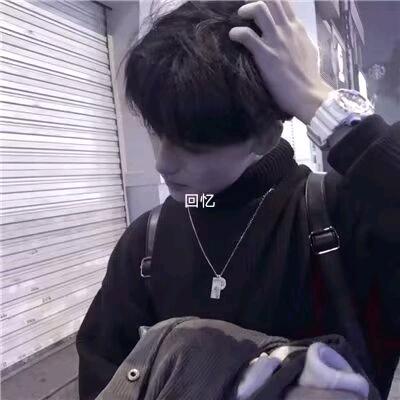 💖回怡💖