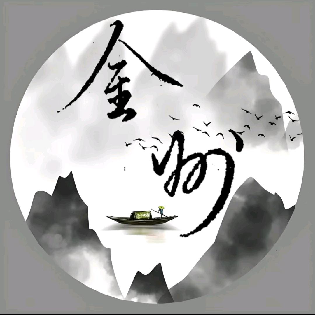 金州