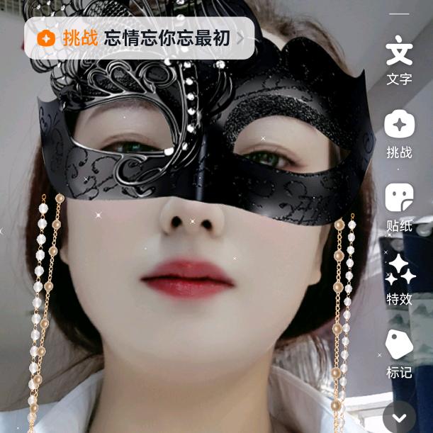 浅&笑&心&柔