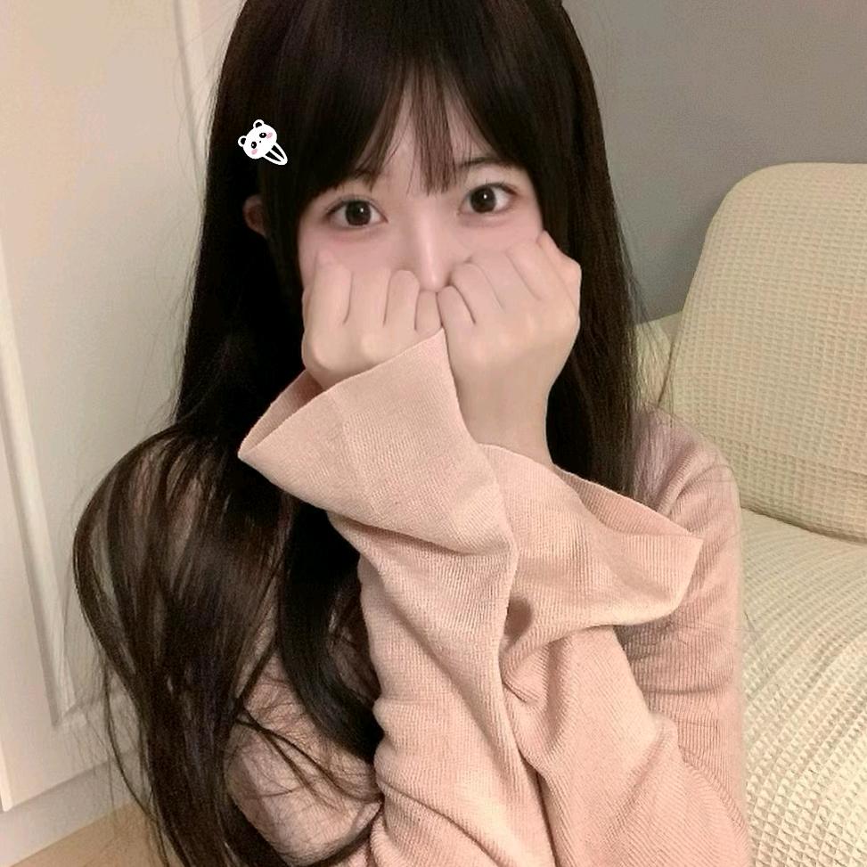 90后的家