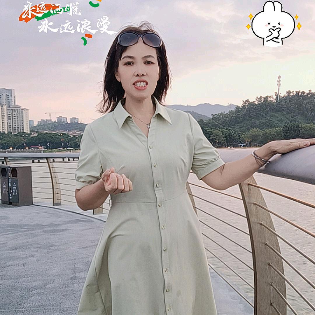 中国姑娘