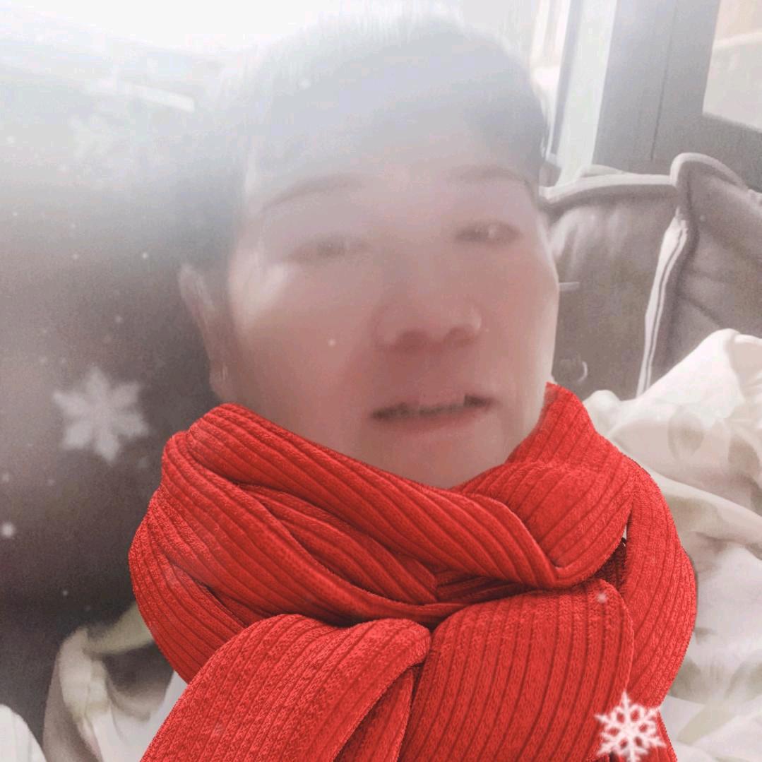 清连