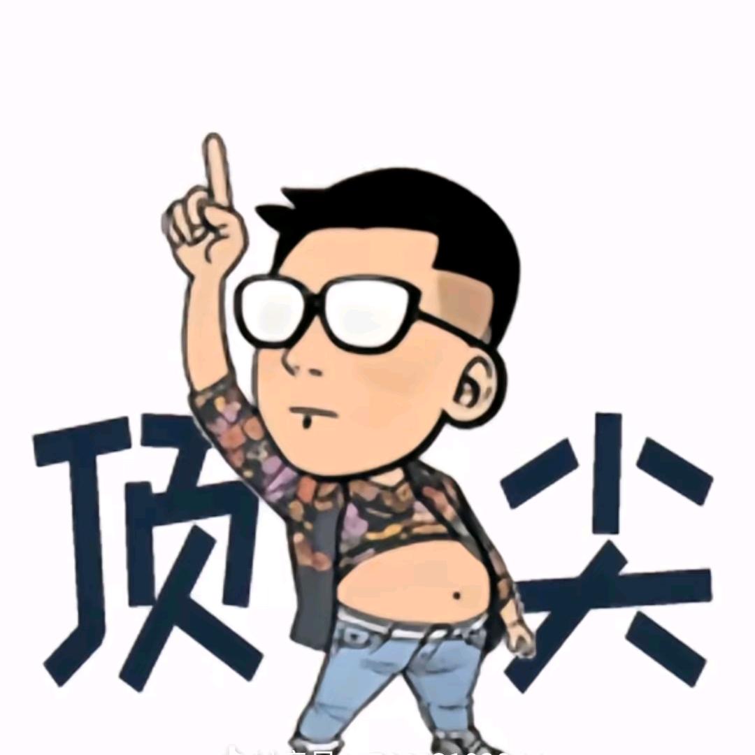 倾向于选择