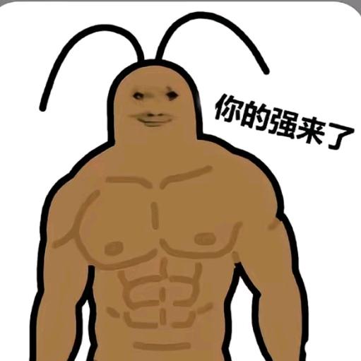 想我了就Call me.