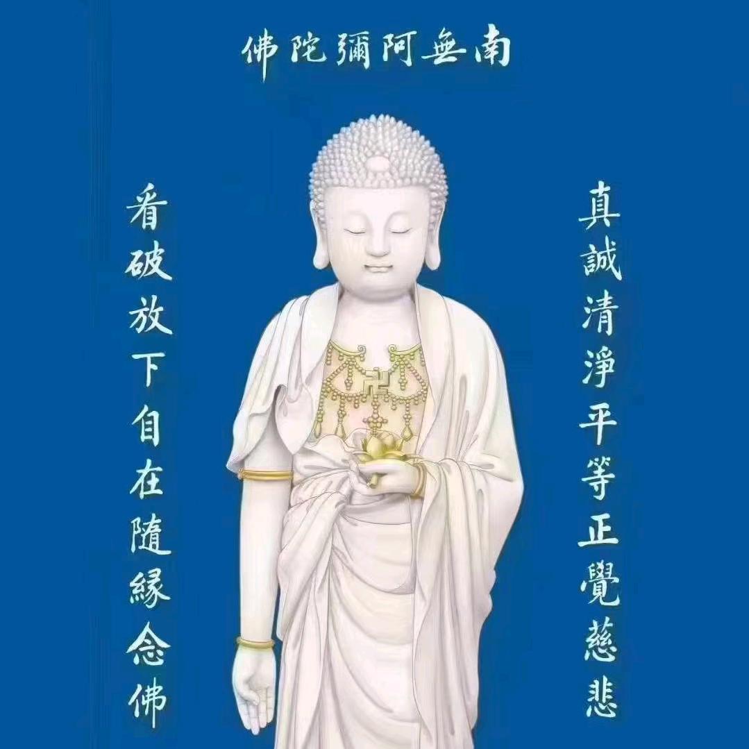 万事皆如意