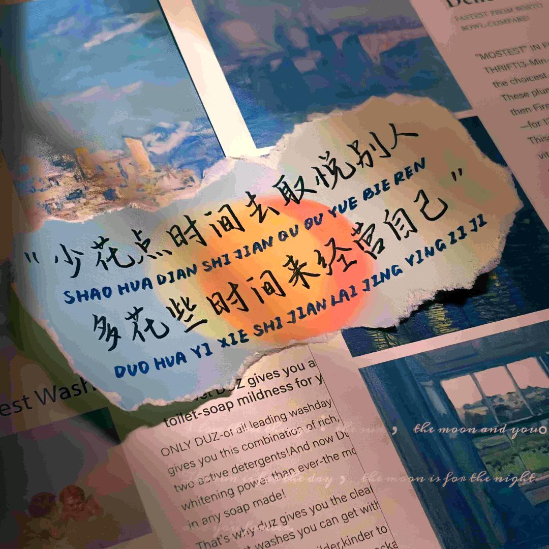 Xq.Gao