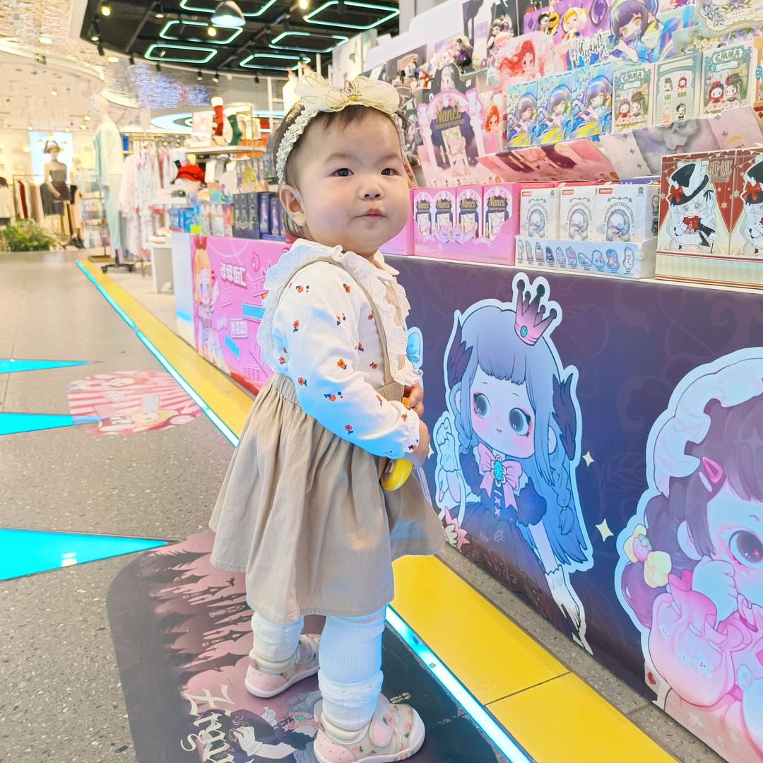 马嘉洢