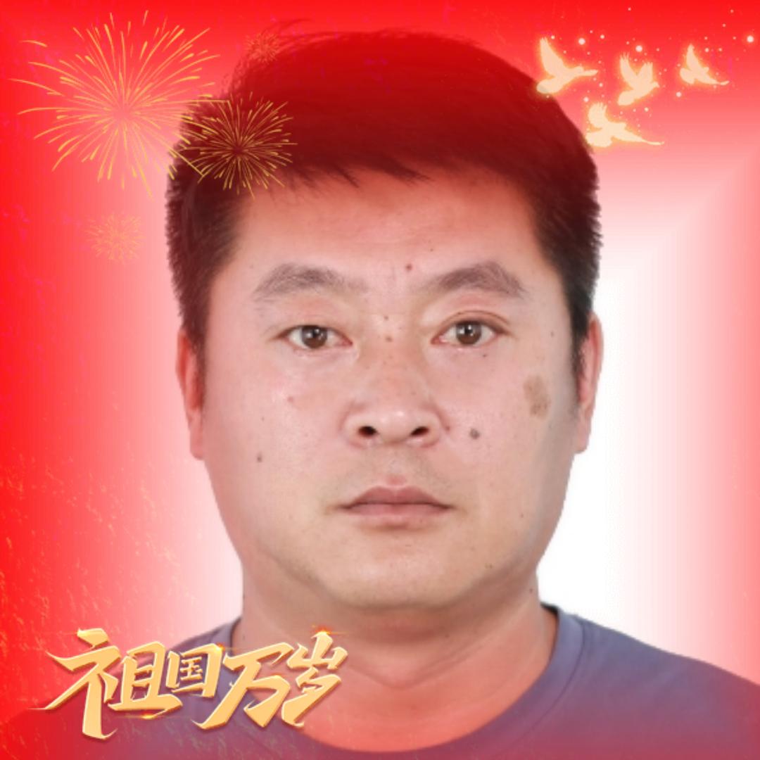 迷芒