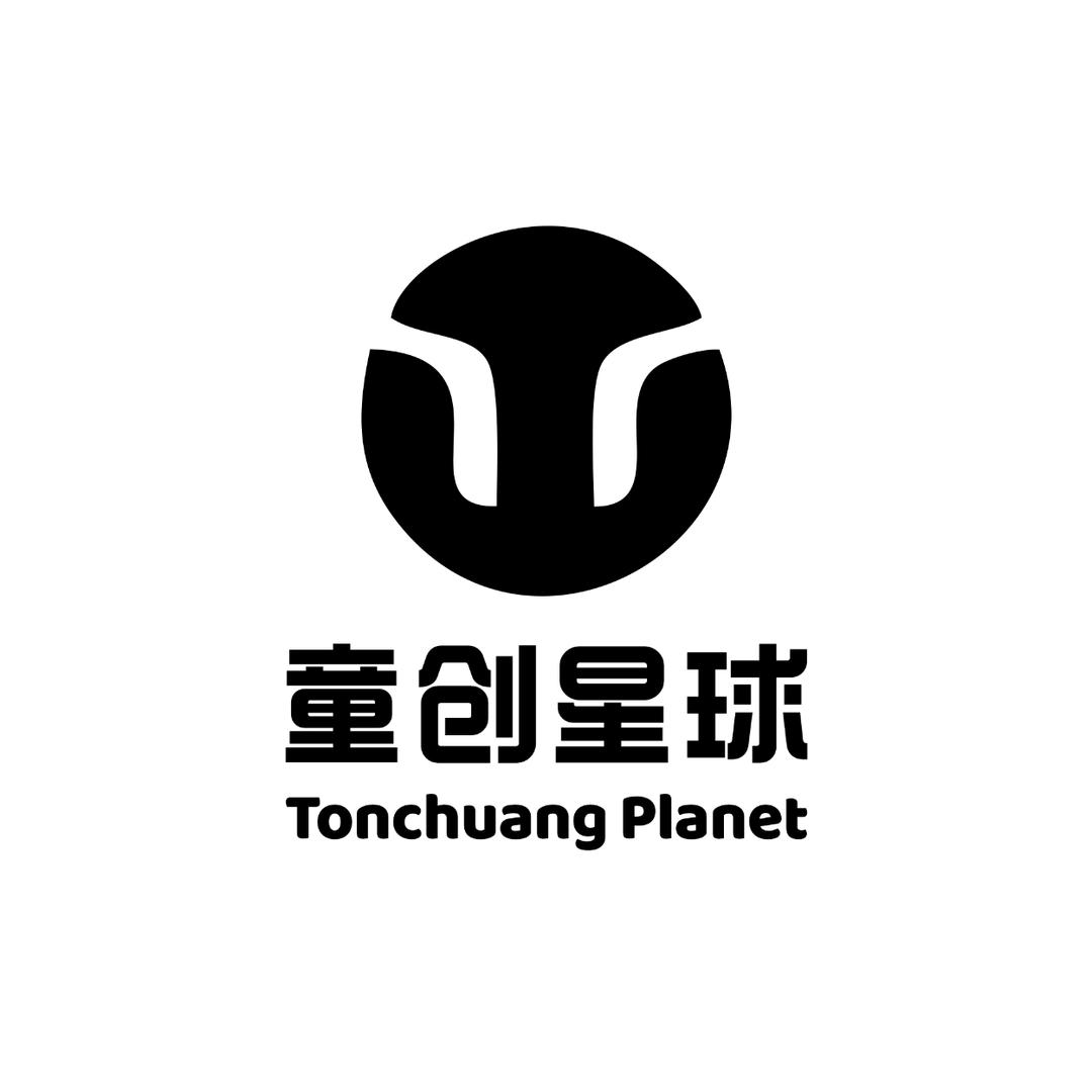 童创星球