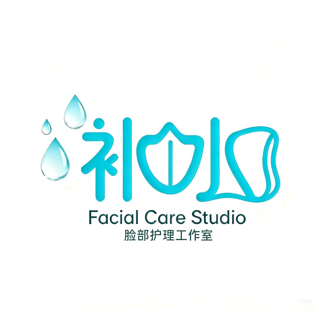 补个水脸部护理工作室官方号