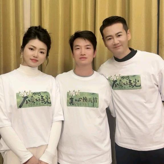 杨千万娱乐《徐子崴罗姣知音锁》