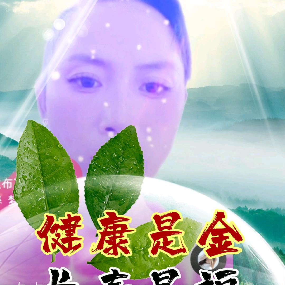 无怨无悔