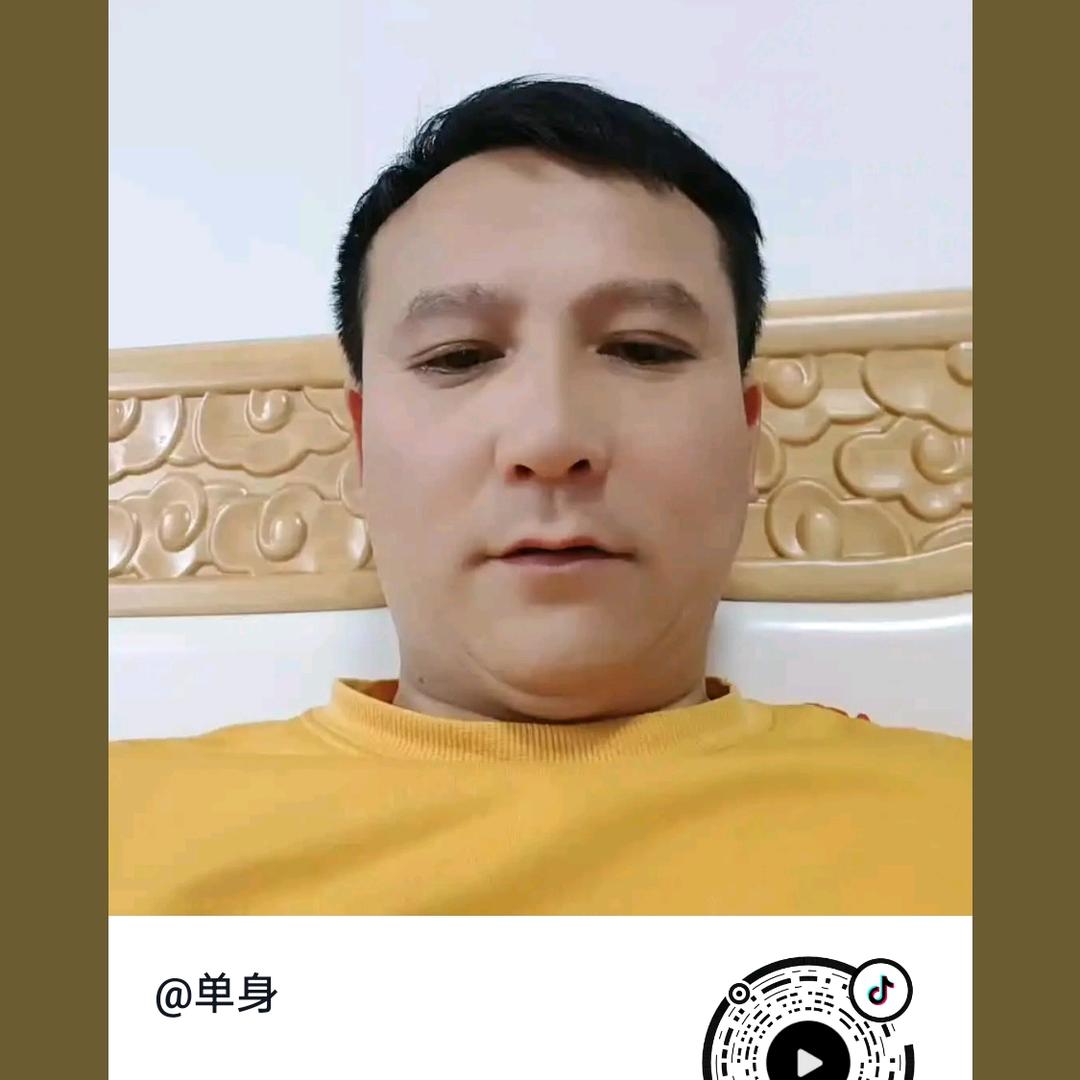 重新开始