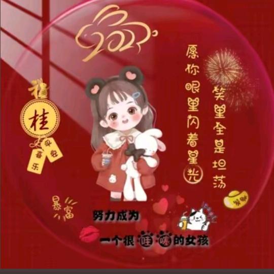 “小打”“小闹”小幸福