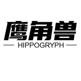 精点户外用品