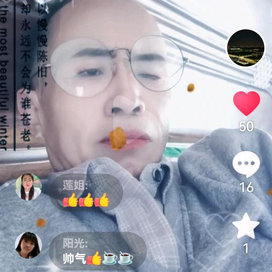 龙哥
