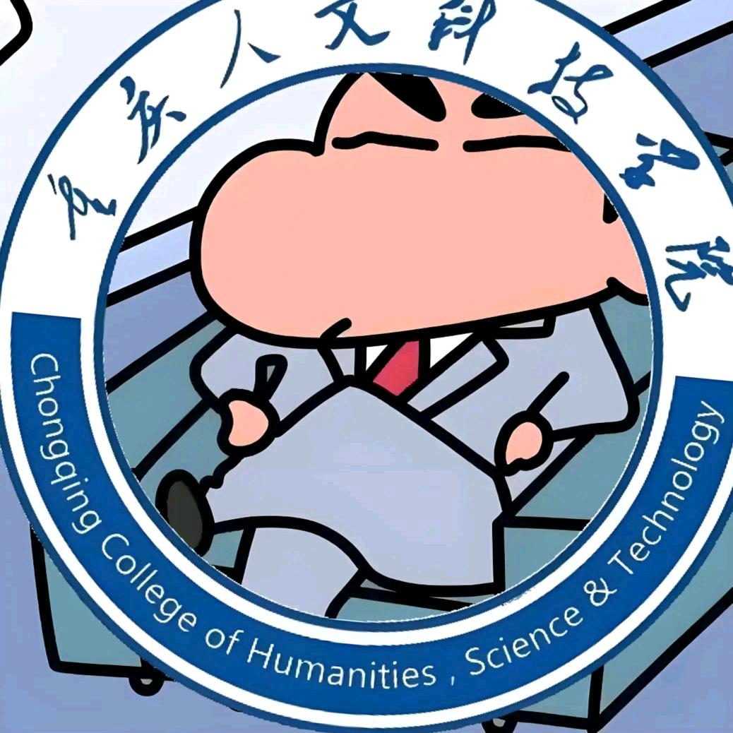 重人科梦学长（抽象派）