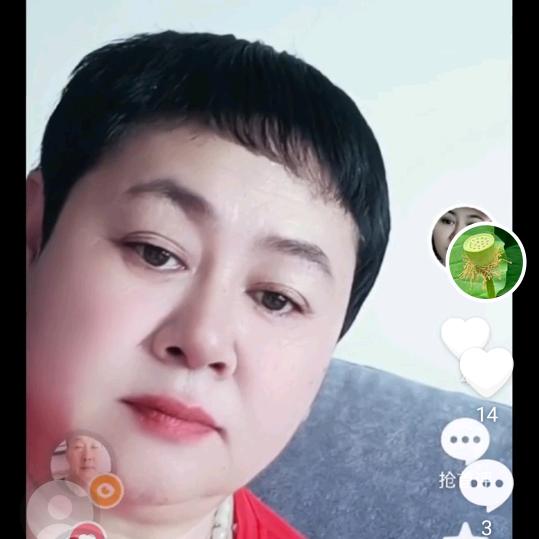 不一样的我。