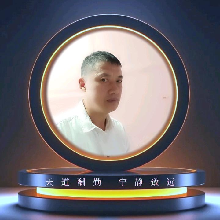 罗忠正