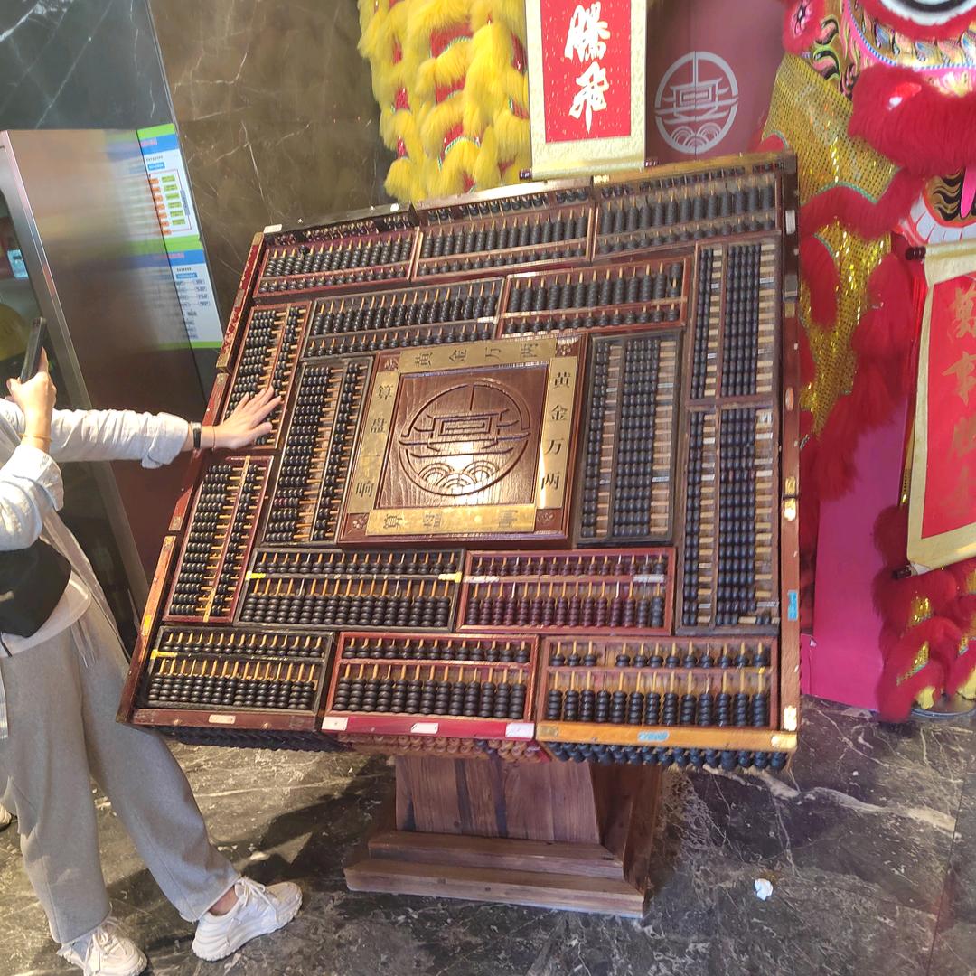 伟兴建设
