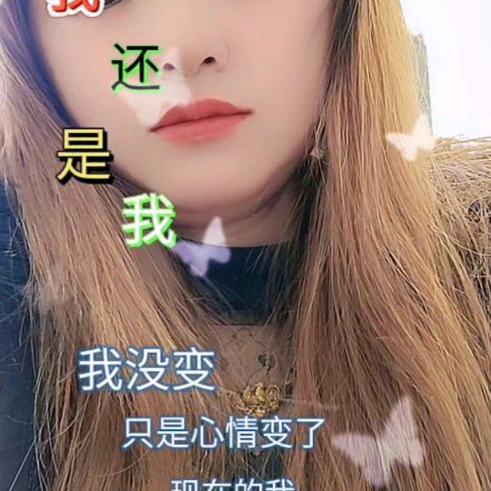 羚妹奶奶