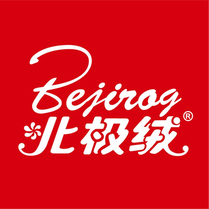 北极绒家居日用旗舰店