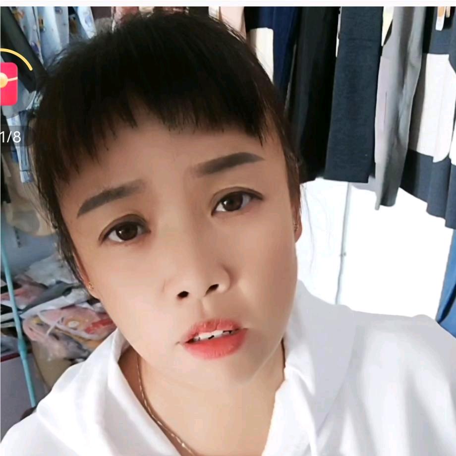 吴+立（挺美内衣店）