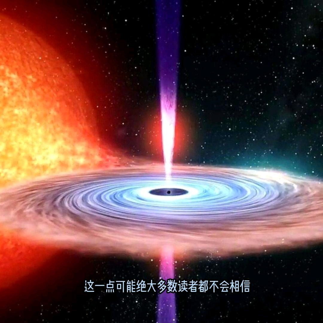 星之火