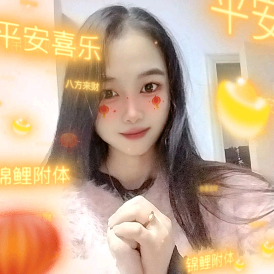 @娜扎