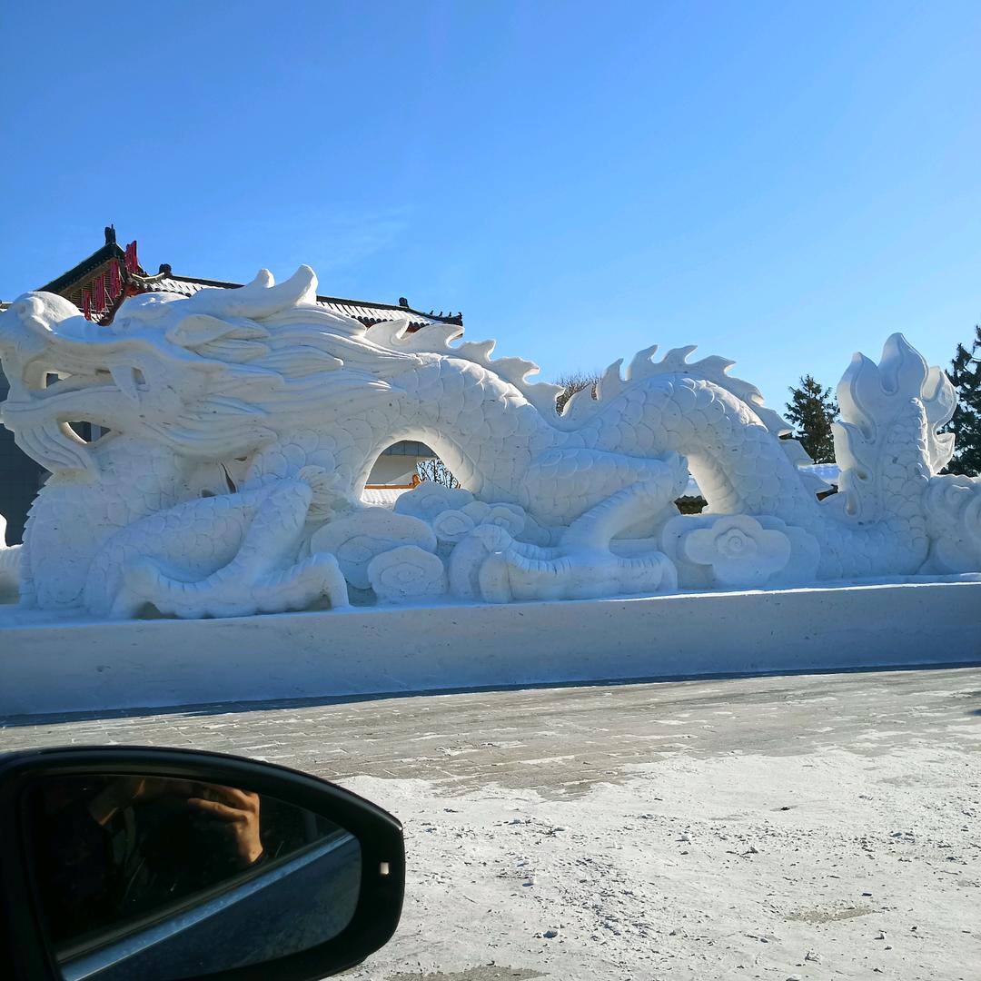 长白山，四合屯