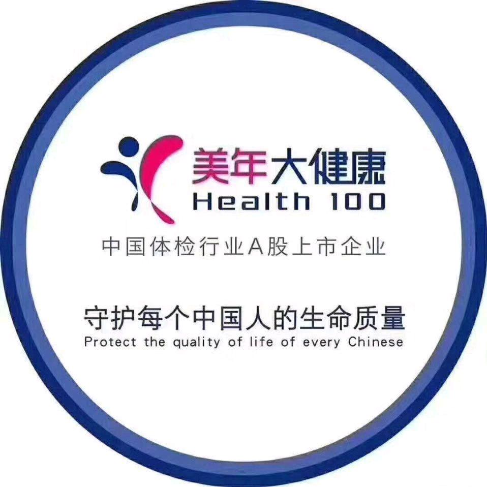 美年喵喵