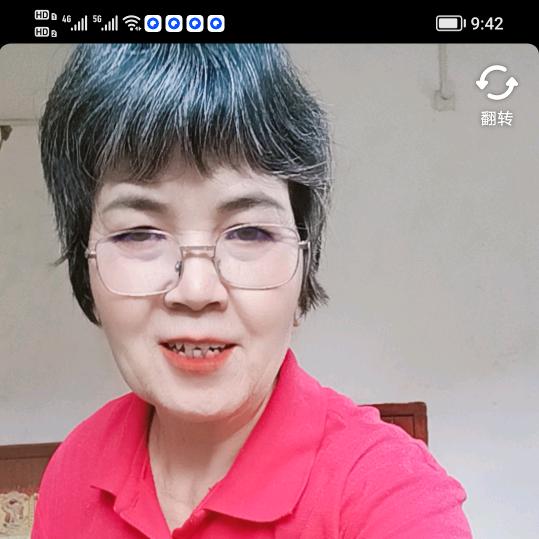 六一奶奶