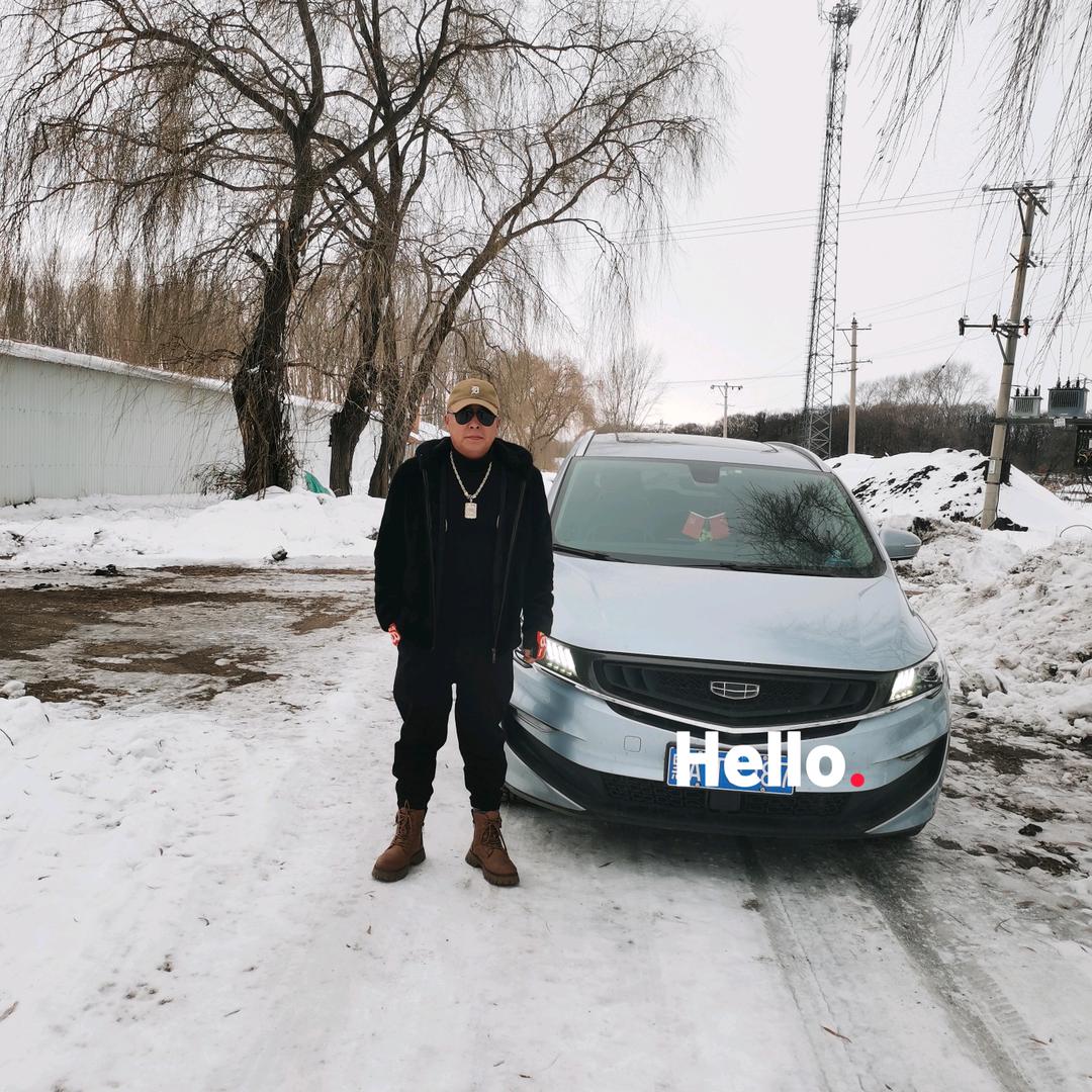 宝哥和佳佳的幸福生活