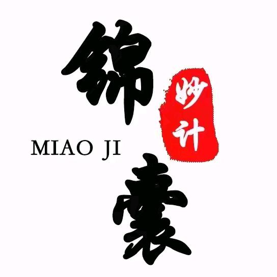 智慧读书