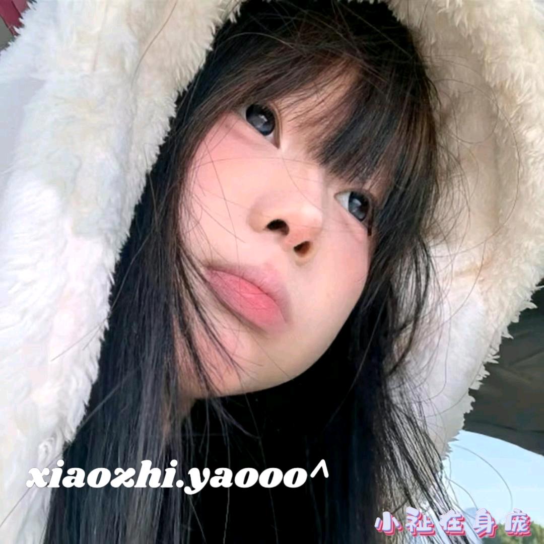 小祉yaooo^.🐟