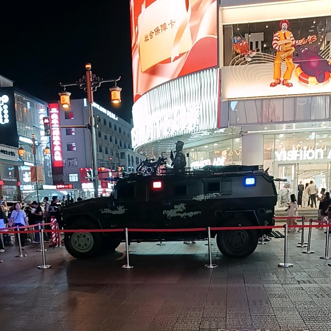 1909「❀稀⺌有」 🌟