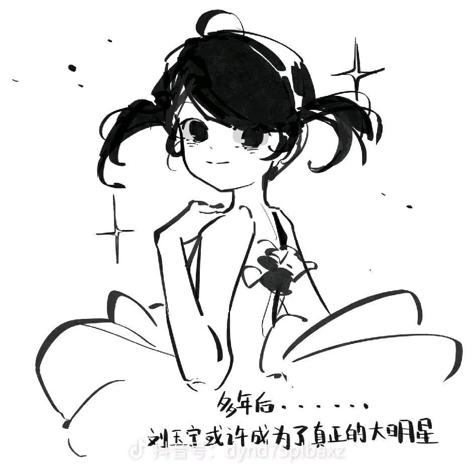 青铜